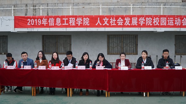 欧美av
王淑珍老师讲话.jpg