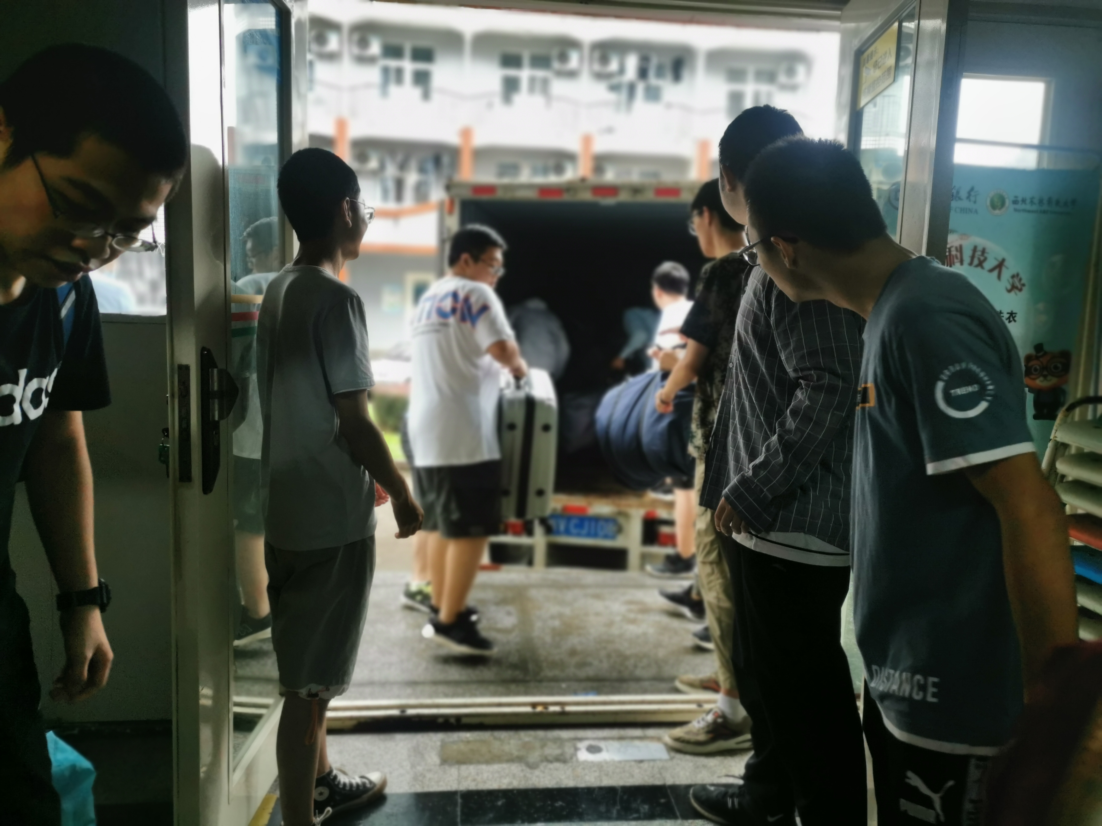 6ab92b3d48054411916979205ca44f2f.jpg 搬迁照片2.jpg