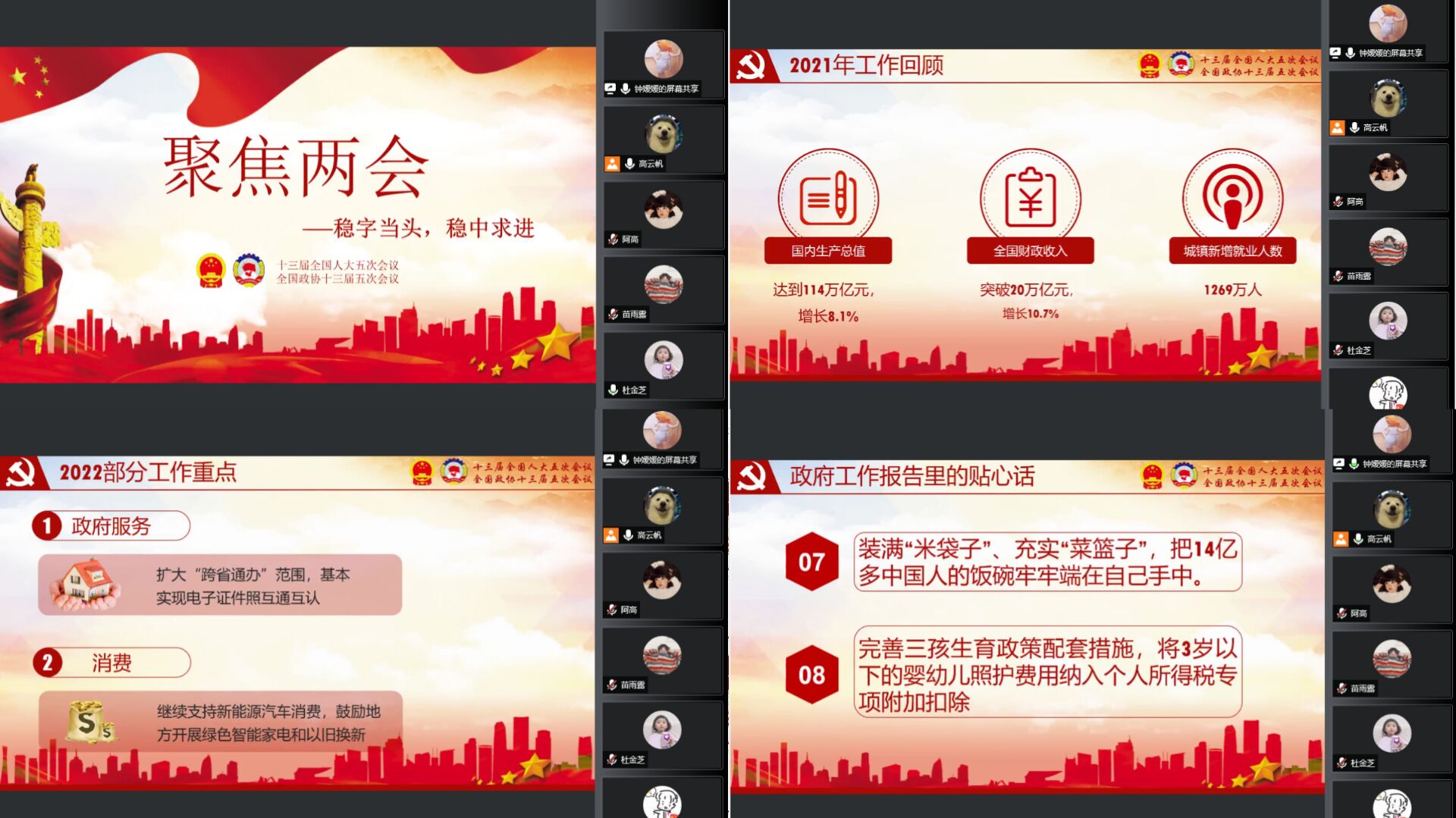 2e2bf07e985a4b758ef6220b0610be1f.jpg 2e2bf07e985a4b758ef6220b0610be1f.jpg