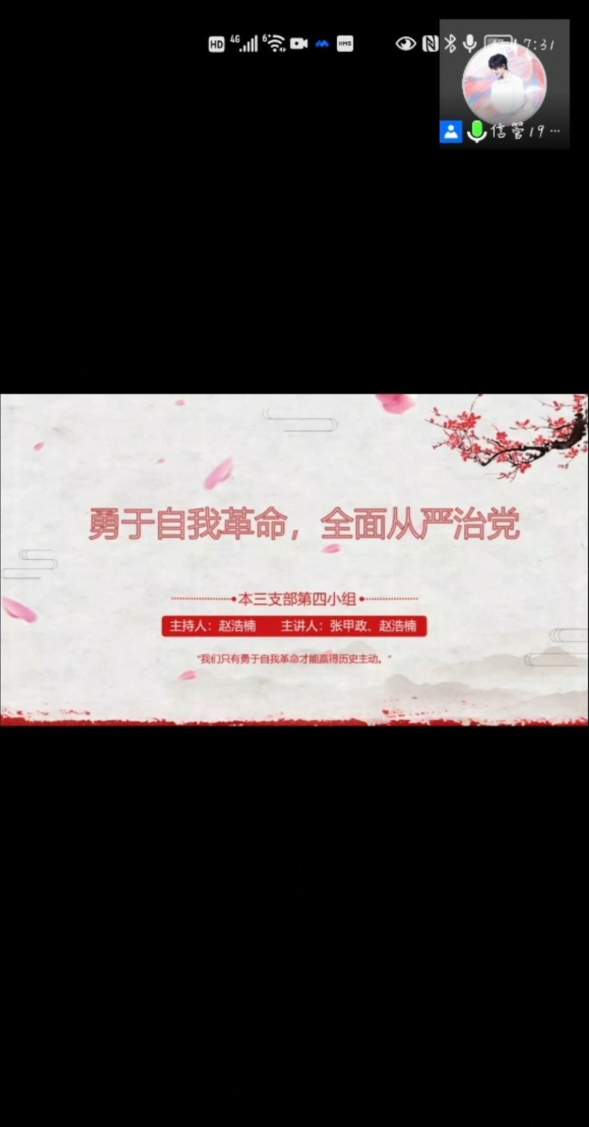 4e887dc773c24cfbba3ca6ddcd334027.png 4e887dc773c24cfbba3ca6ddcd334027.png