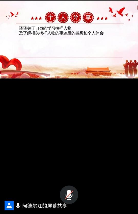 c725975fe3c64f0e813565000b6e3f79.png c725975fe3c64f0e813565000b6e3f79.png