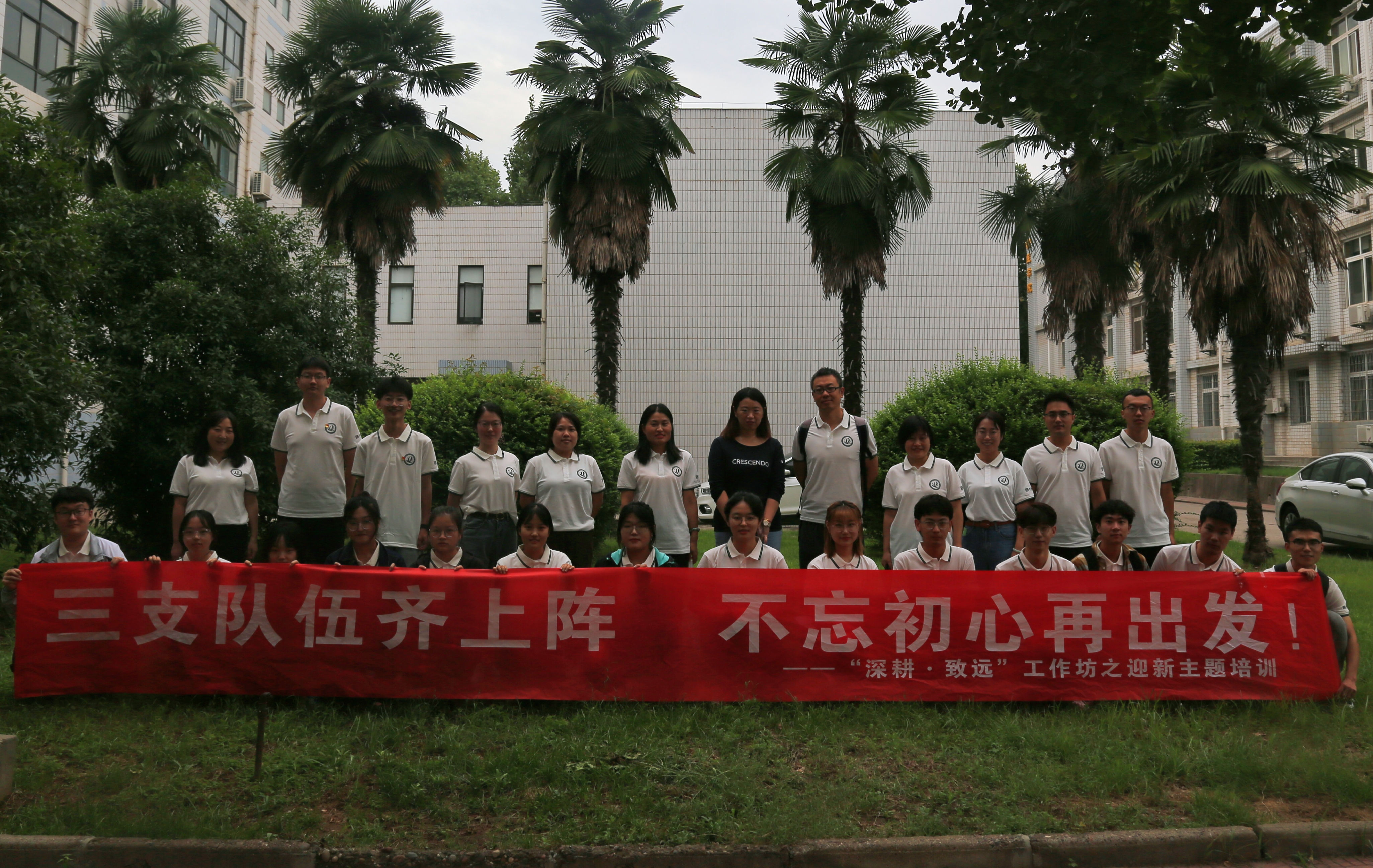 5fa839adf8de45be9176664eab23551d.jpg