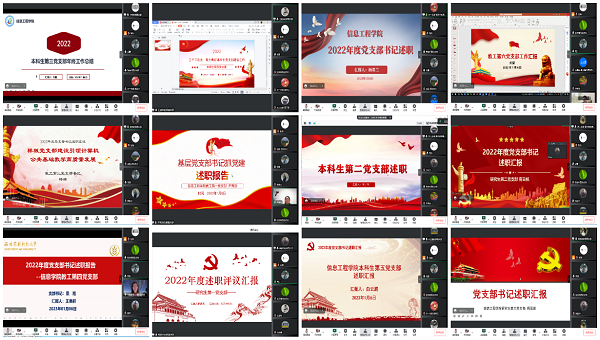 031e08ecd60440669bbda95838bdf29b.png 拼图 - 副本.png