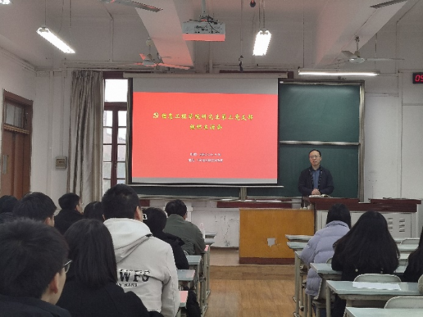 21ee895d811a411b8ce3b9bf424dde3a.png 张宏鸣.png