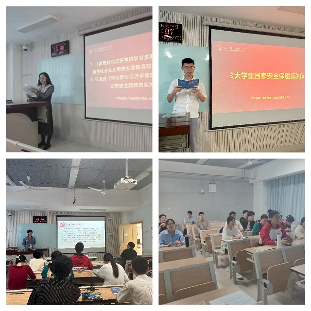 c1aa583a70404276ab913bfb39b13298.jpg 学习现场 - 副本.jpg