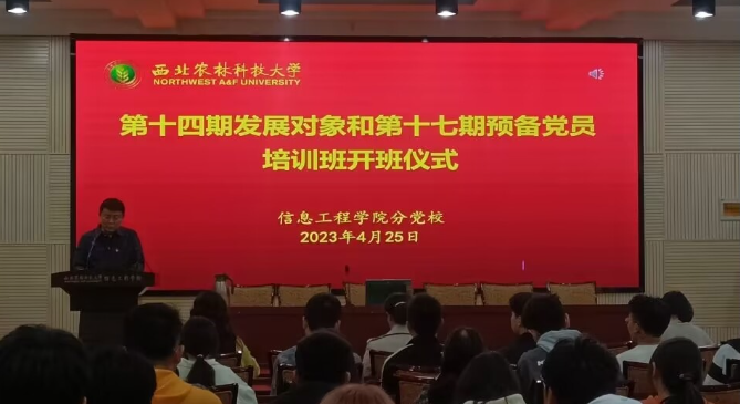 9c4f502caf554e53b3e7b80636724c36.png 9c4f502caf554e53b3e7b80636724c36.png