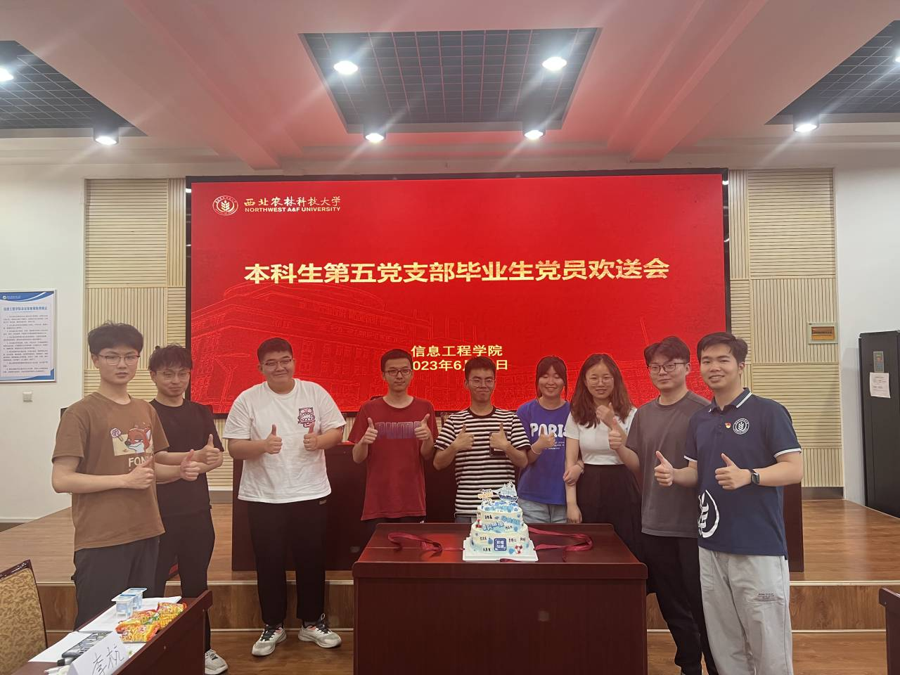 b2d1a91cfa8649c5a9016f841b2ccfe2.png b2d1a91cfa8649c5a9016f841b2ccfe2.png