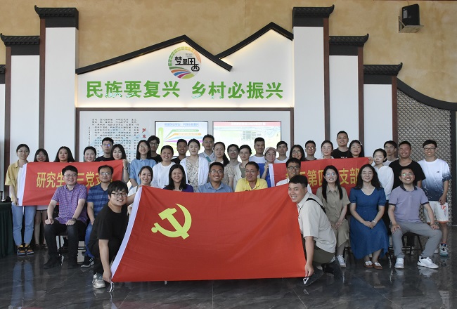 cdcb44c41e9542b9b055148207b4d873.jpg 合影.JPG