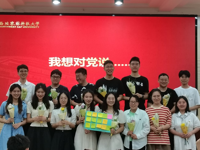 fed9e432b0d048608f5ec1dac440ef00.jpg 合影.jpg